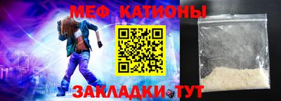 кокаин перу Малоярославец