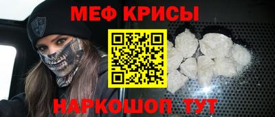 кокаин перу Малоярославец