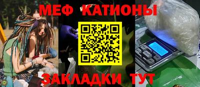 гашиш Мариинск