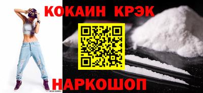 гашиш Мариинск
