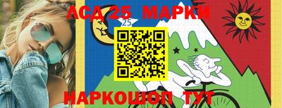 кокаин перу Малоярославец