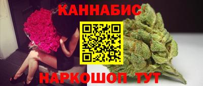 меф Малгобек