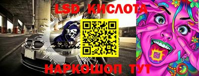 гашиш Мариинск