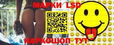 гашиш Мариинск