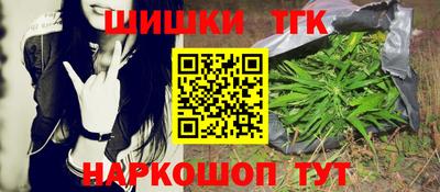 меф Малгобек