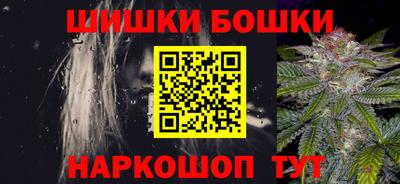кокаин перу Малоярославец