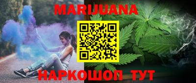 кокаин перу Малоярославец