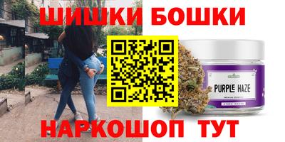 кокаин перу Малоярославец