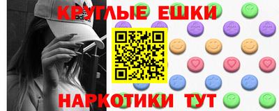гашиш Мариинск