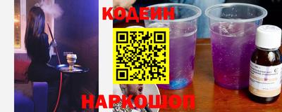 меф Малгобек