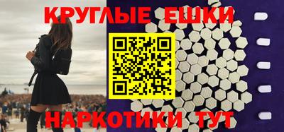 кокаин перу Малоярославец