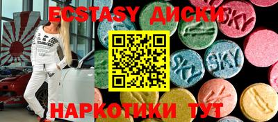 гашиш Мариинск