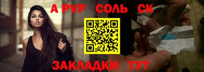 кокаин перу Малоярославец
