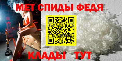 гашиш Мариинск