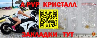 кокаин перу Малоярославец