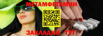 кокаин перу Малоярославец