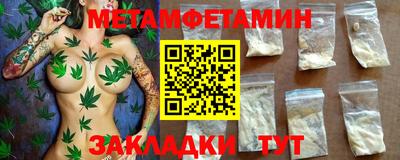 кокаин перу Малоярославец
