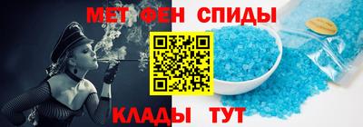 кокаин перу Малоярославец