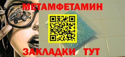кокаин перу Малоярославец