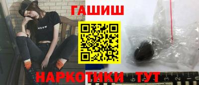 кокаин перу Малоярославец