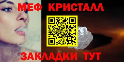 гашиш Мариинск