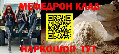 гашиш Мариинск